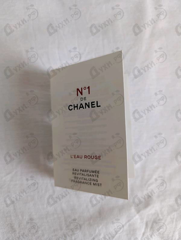 Купить N°1 De Chanel L'Eau Rouge от Chanel