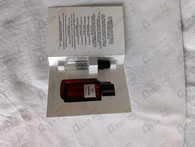 Купить N°1 De Chanel L'Eau Rouge от Chanel