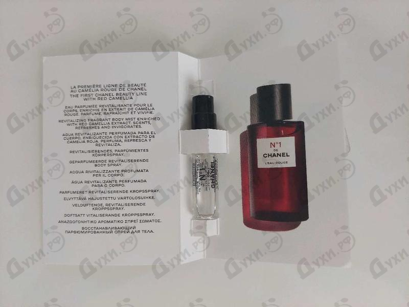 Парфюмерия N°1 De Chanel L'Eau Rouge от Chanel