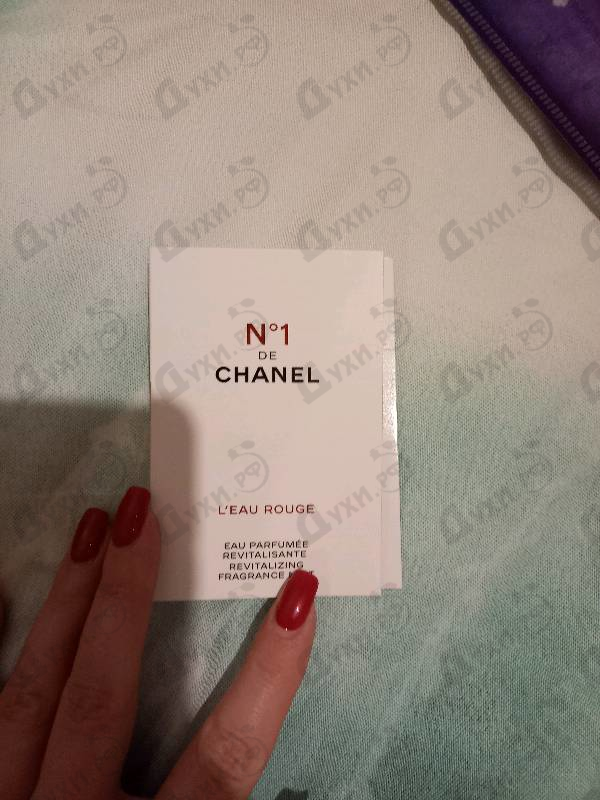 Парфюмерия Chanel N°1 De Chanel L'Eau Rouge