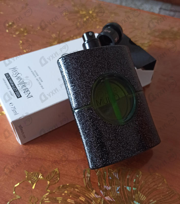 Купить Yves Saint Laurent Black Opium Illicit Green
