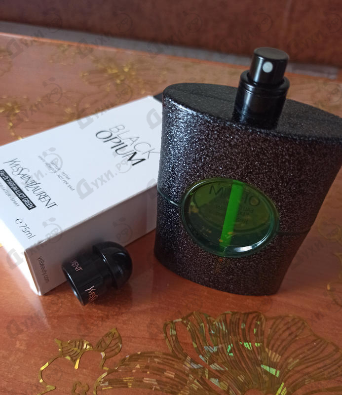 Духи Black Opium Illicit Green от Yves Saint Laurent