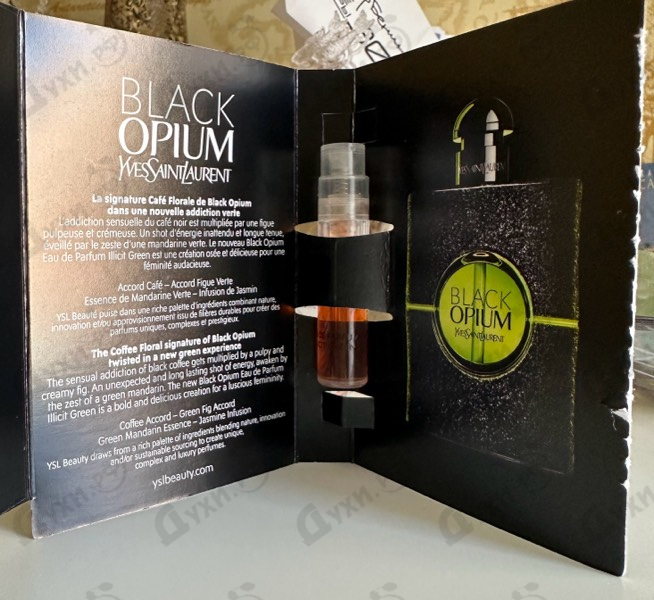 Парфюмерия Black Opium Illicit Green от Yves Saint Laurent