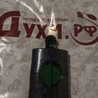 Отзыв Yves Saint Laurent Black Opium Illicit Green