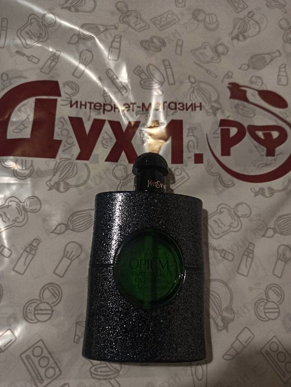 Парфюмерия Yves Saint Laurent Black Opium Illicit Green