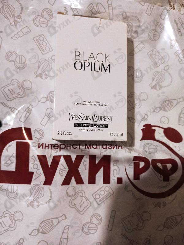 Парфюмерия Black Opium Illicit Green от Yves Saint Laurent