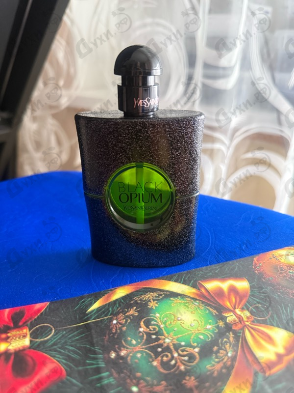 Парфюмерия Yves Saint Laurent Black Opium Illicit Green