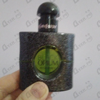 Парфюм Yves Saint Laurent Black Opium Illicit Green