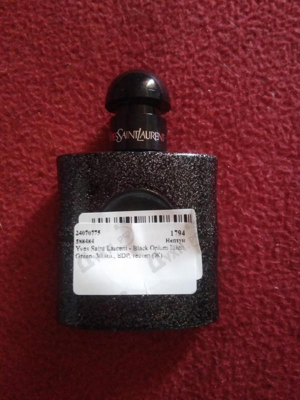 Парфюмерия Black Opium Illicit Green от Yves Saint Laurent