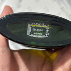 Духи Black Opium Illicit Green от Yves Saint Laurent