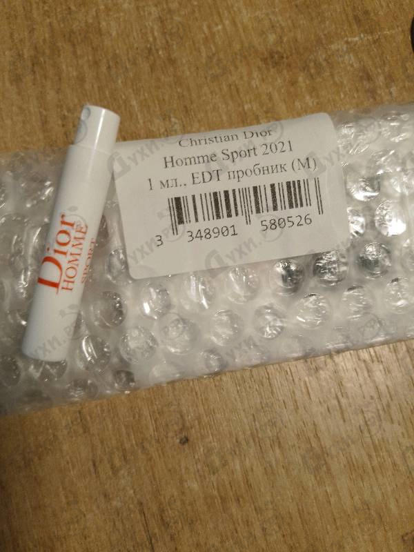 Парфюмерия Homme Sport 2021 от Christian Dior