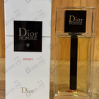 Духи Homme Sport 2021 от Christian Dior