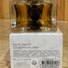 Духи Homme Sport 2021 от Christian Dior