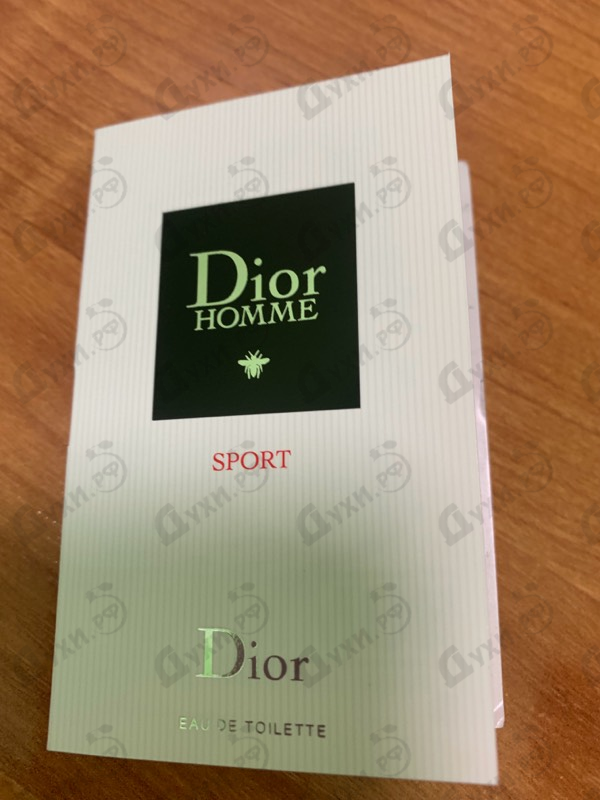 Духи Homme Sport 2021 от Christian Dior