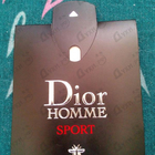 Духи Homme Sport 2021 от Christian Dior
