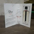 Духи Homme Sport 2021 от Christian Dior