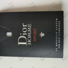 Духи Homme Sport 2021 от Christian Dior