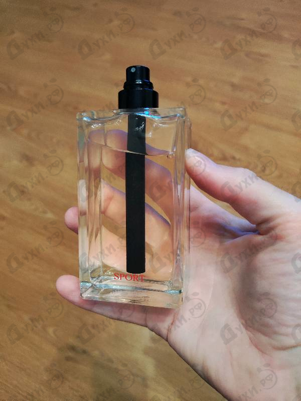 Парфюмерия Homme Sport 2021 от Christian Dior