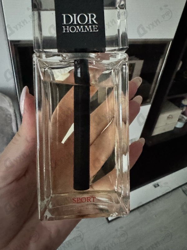 Купить Homme Sport 2021 от Christian Dior