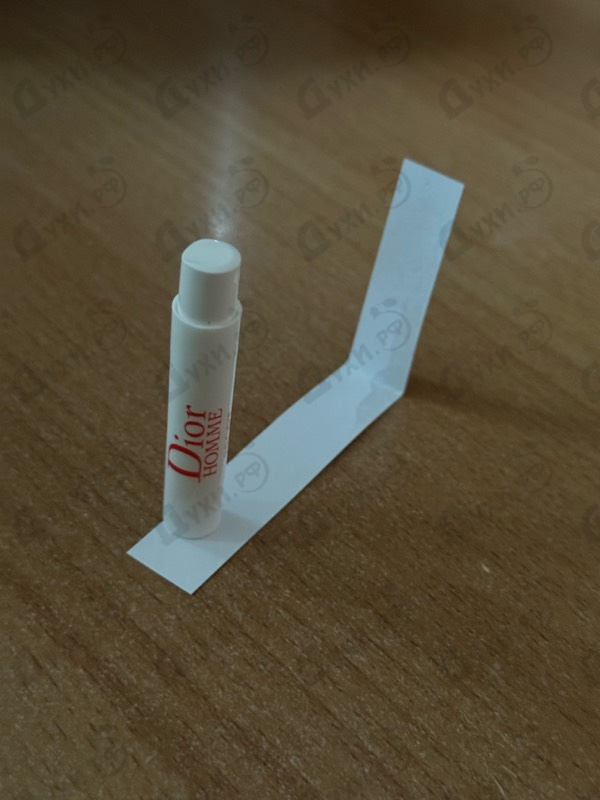 Купить Homme Sport 2021 от Christian Dior