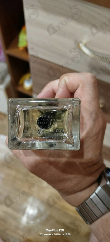 Купить Homme Sport 2021 от Christian Dior