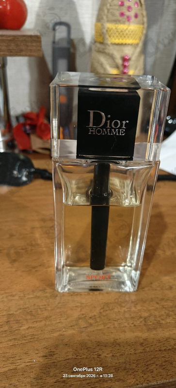 Парфюмерия Homme Sport 2021 от Christian Dior
