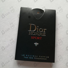 Духи Homme Sport 2021 от Christian Dior