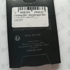 Духи Homme Sport 2021 от Christian Dior