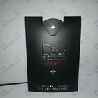 Духи Homme Sport 2021 от Christian Dior