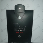 Духи Homme Sport 2021 от Christian Dior