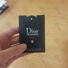 Духи Homme Sport 2021 от Christian Dior