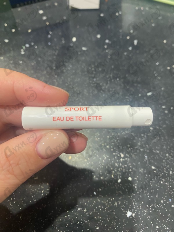 Парфюмерия Homme Sport 2021 от Christian Dior