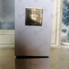 Отзывы Caron Narcisse Noir