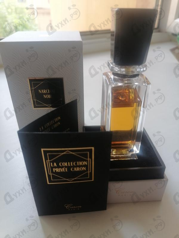 Духи Narcisse Noir от Caron