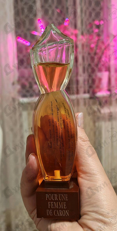 Парфюмерия Caron Pour Une Femme