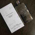 Отзыв Gucci Guilty Pour Homme Parfum