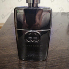 Парфюм Gucci Guilty Pour Homme Parfum