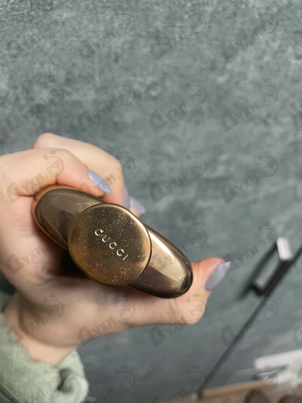 Парфюмерия Guilty Eau De Parfum Intense от Gucci