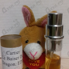 Парфюм Cartier Le Baiser Du Dragon