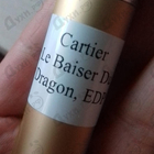 Духи Le Baiser Du Dragon от Cartier