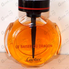 Отзыв Cartier Le Baiser Du Dragon