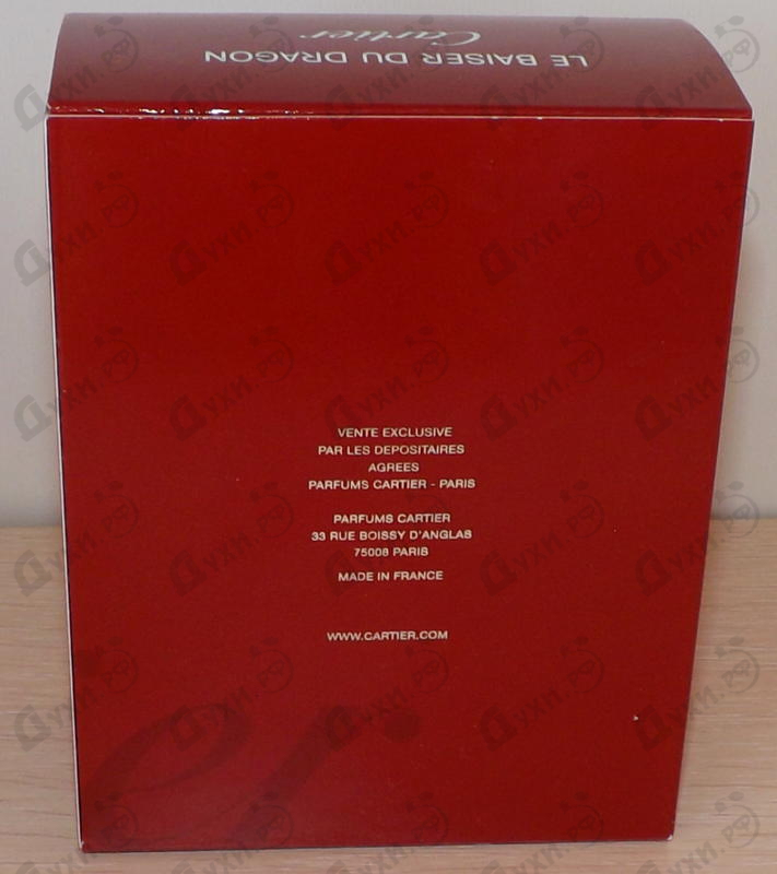 Купить Le Baiser Du Dragon от Cartier