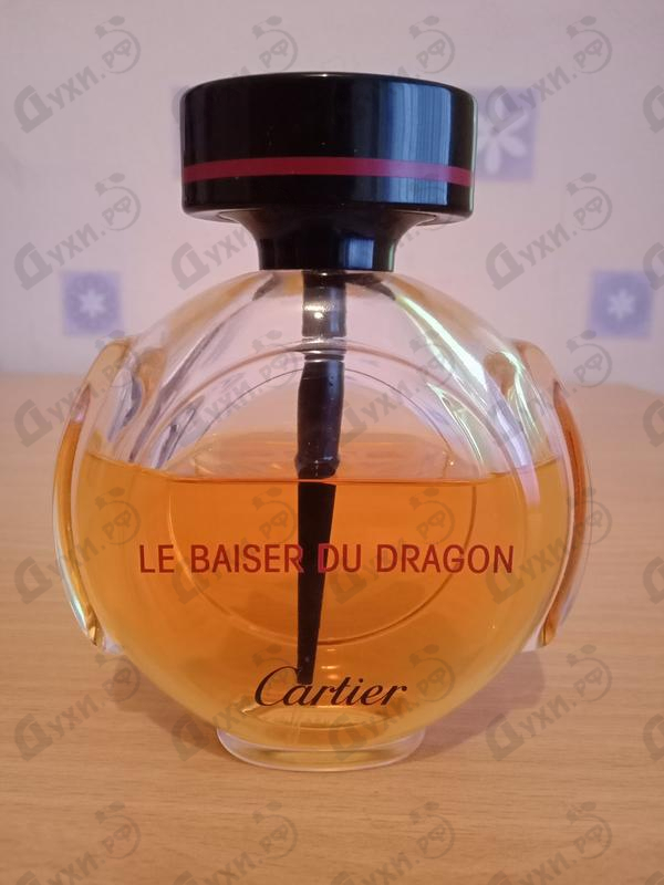 Купить Cartier Le Baiser Du Dragon