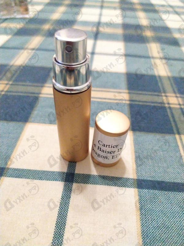 Купить Le Baiser Du Dragon от Cartier
