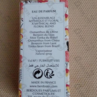 Парфюм Parfums Berdoues Peng Lai