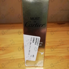 Отзывы Cartier Must
