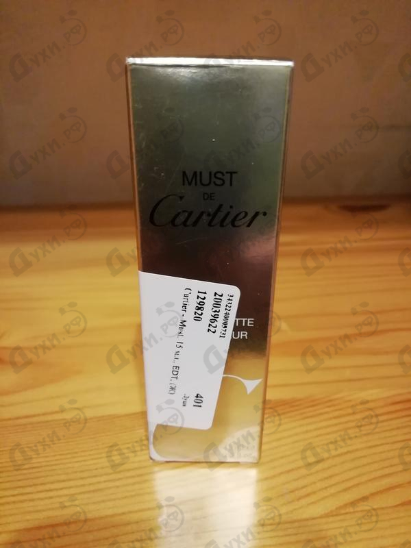 Купить Must от Cartier