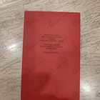 Парфюм Cartier Must