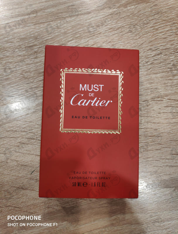 Отзыв Cartier Must