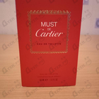 Парфюм Cartier Must